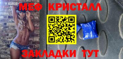 не бодяженный Тулун