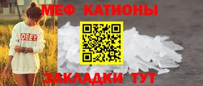 прущая мука Туймазы