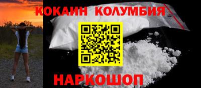 прущая мука Туймазы