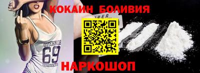 прущая мука Туймазы