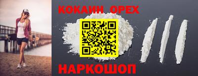 не бодяженный Тулун