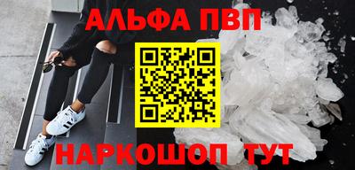 не бодяженный Тулун