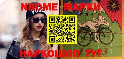 прущая мука Туймазы