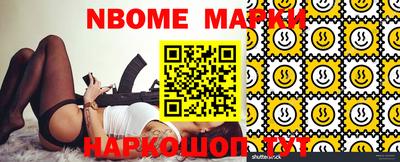 прущая мука Туймазы
