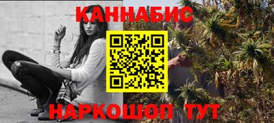 прущая мука Туймазы