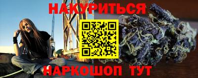 прущая мука Туймазы