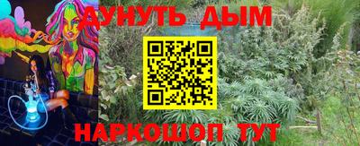 не бодяженный Тулун