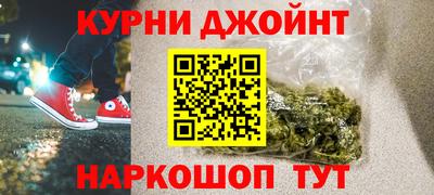 прущая мука Туймазы