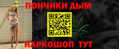 не бодяженный Тулун
