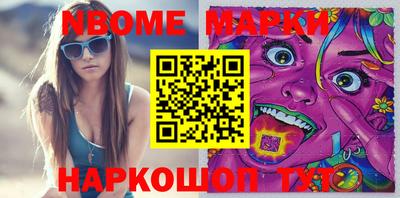 прущая мука Туймазы