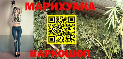 прущая мука Туймазы