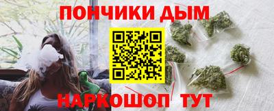 прущая мука Туймазы