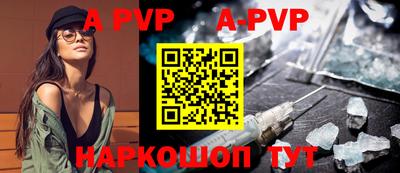 не бодяженный Тулун