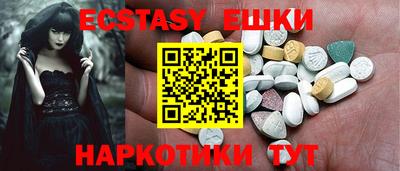 не бодяженный Тулун