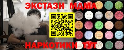 не бодяженный Тулун