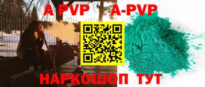 не бодяженный Тулун