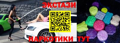 не бодяженный Тулун