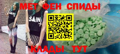 не бодяженный Тулун