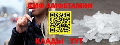 прущая мука Туймазы