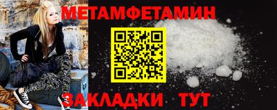 не бодяженный Тулун