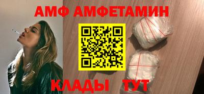 не бодяженный Тулун