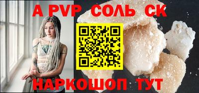 прущая мука Туймазы