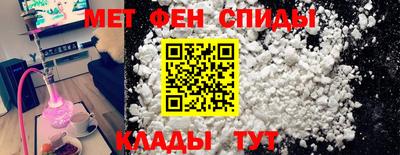 не бодяженный Тулун