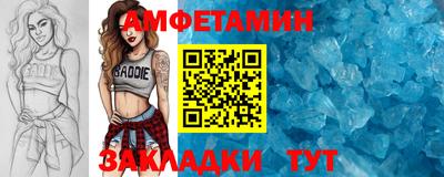 не бодяженный Тулун