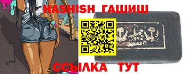 не бодяженный Тулун