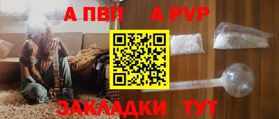 прущая мука Туймазы
