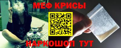 прущая мука Туймазы